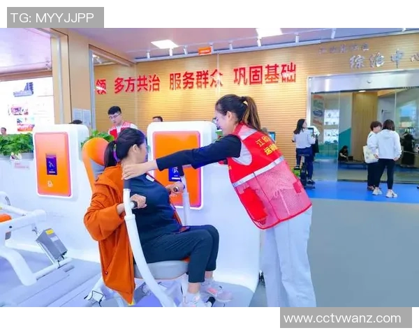 创新科技助力运动体验探索全新运动装备趋势与未来发展方向