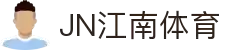 JN江南·(中国区)体育官方网站-JN SPORTS