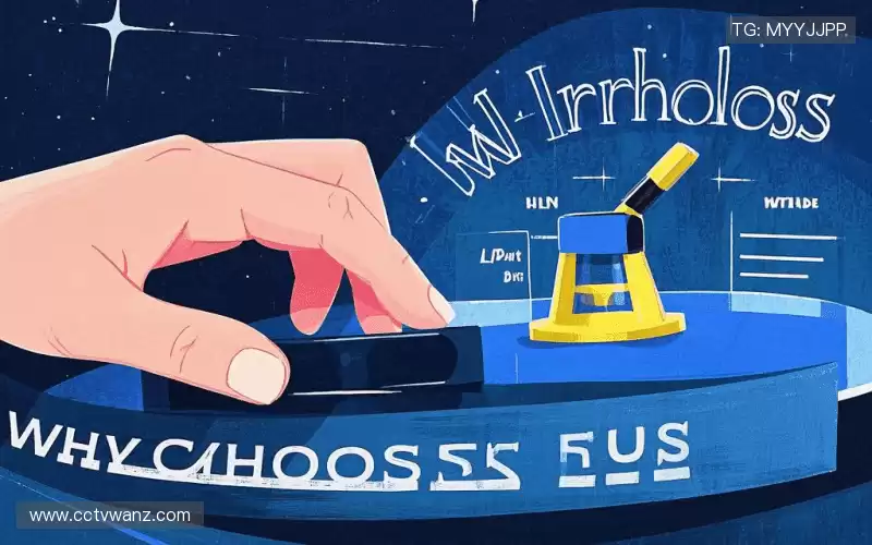 我们的核心竞争力